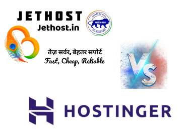Hostinger vs JetHost Comparison